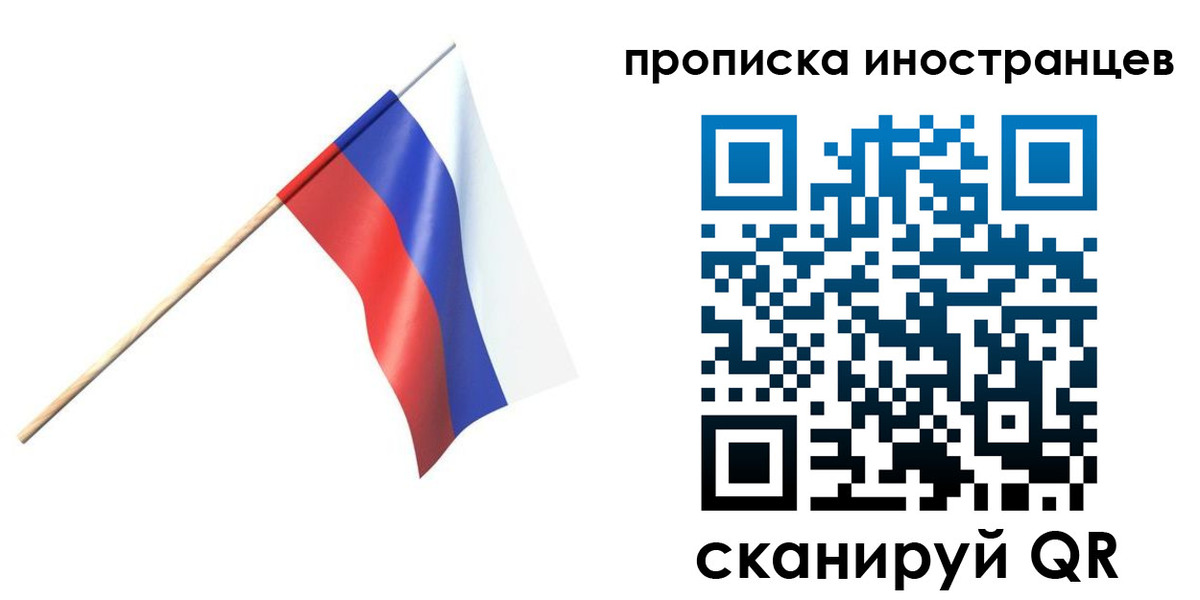форма 3 в Лагани